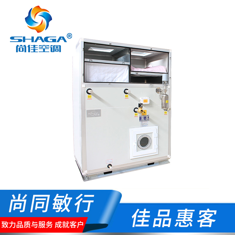 廠房無塵車間凈化空調(diào)機組，凈化系統(tǒng)工程