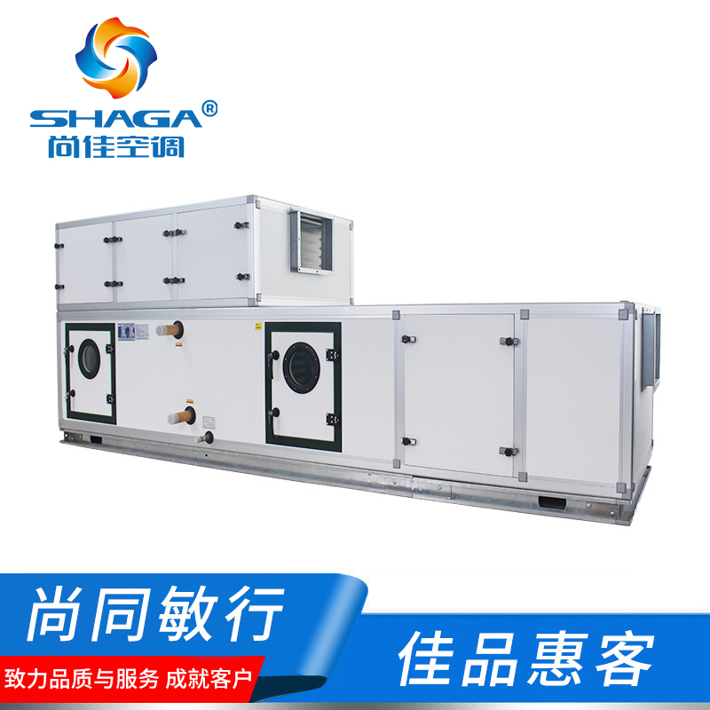 廠房無塵車間凈化空調(diào)機組，凈化系統(tǒng)工程