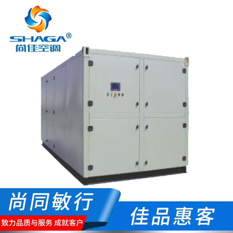 四季型、涂裝專用組合式除濕機(jī)