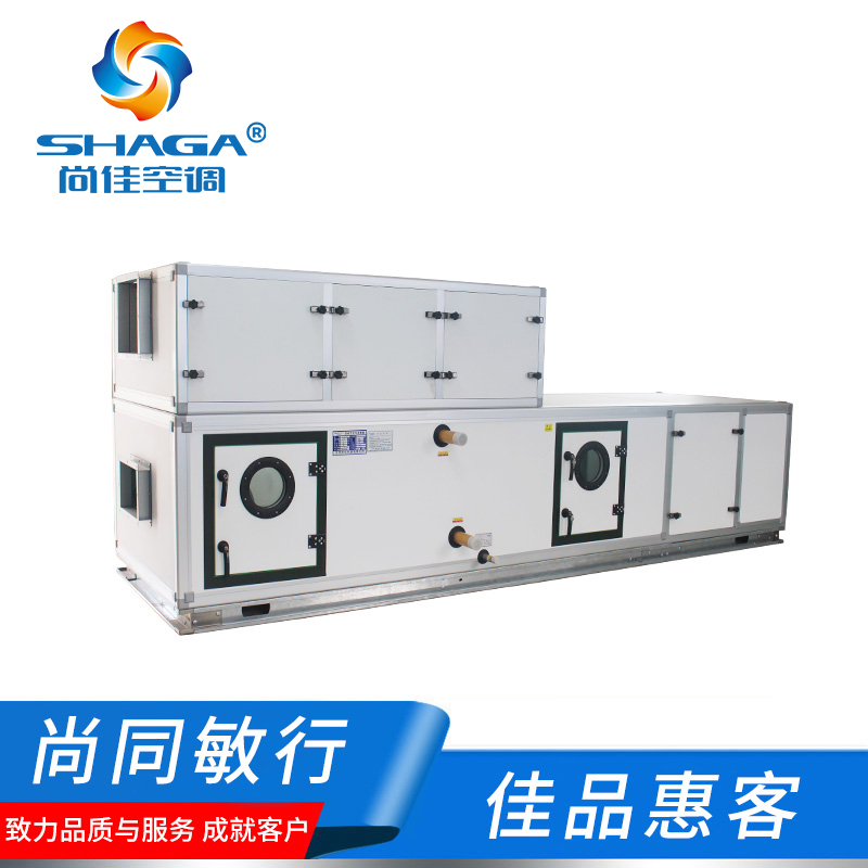 風冷熱泵螺桿空調(diào)機組
